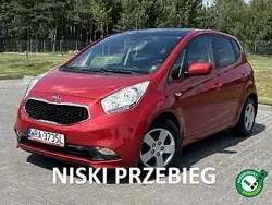 Czerwony (metalik, perła) Używany 2018 Kia Venga 2 Hatchback | 48 500 zł (Dość drogi)