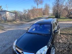 Używany 2008 Opel Vectra | 11 900 zł (Drogi)