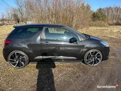 Używany 2011 Citroën DS3 Hatchback | 24 700 zł (Uczciwa cena)