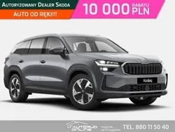 Szary (metalik) Nowe 2025 Skoda Kodiaq SUV | 179 150 zł (Dobra cena)