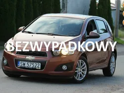 Brązowy Używany 2011 Chevrolet Aveo Hatchback | 16 399 zł (Uczciwa cena)