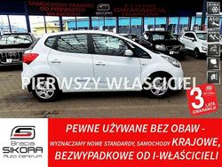 Biały Używany 2017 Kia Venga Hatchback | 45 900 zł (Dość drogi)
