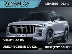 Srebrny (metalik) Używany 2024 Jaecoo 7 SUV | 148 900 zł (Dość drogi)