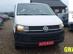 Biały Używany 2018 VW T6 Van | 75 900 zł (Uczciwa cena)