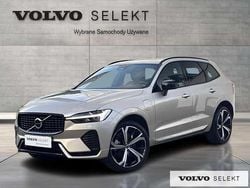 Szary Używany 2025 Volvo XC60 SUV | 259 900 zł