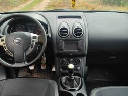 Używany 2013 Nissan Qashqai +2 360º SUV | 34 000 zł (Uczciwa cena)
