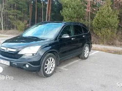 Używany 2008 Honda CR-V SUV | 28 900 zł (Uczciwa cena)