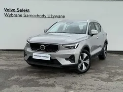 Srebrny Używany 2024 Volvo XC40 SUV | 159 900 zł (Uczciwa cena)
