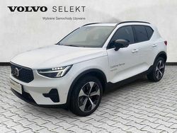 Biały Nowe 2026 Volvo XC40 SUV | 189 900 zł
