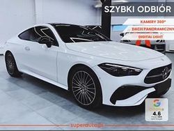 Biały Nowe 2025 Mercedes 200 AMG Line Premium Plus Coupe | 283 300 zł (Dobra cena)
