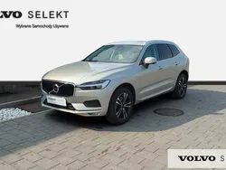 Beżowy Używany 2021 Volvo XC60 SUV | 157 900 zł (Uczciwa cena)