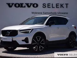Biały Używany 2025 Volvo XC40 SUV | 184 900 zł (Dość drogi)