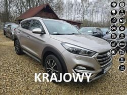 Beżowy Używany 2017 Hyundai Tucson SUV | 74 000 zł (Uczciwa cena)