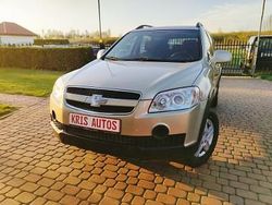 Złoty Używany 2008 Chevrolet Captiva SUV | 19 900 zł (Uczciwa cena)