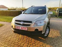 Złoty Używany 2008 Chevrolet Captiva SUV | 19 900 zł (Uczciwa cena)
