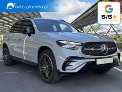 Szary (metalik) Nowe 2025 Mercedes GLC300 SUV | 325 995 zł