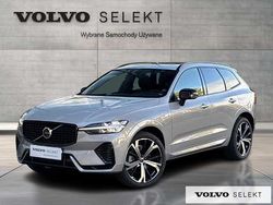 Srebrny Używany 2025 Volvo XC60 SUV | 239 900 zł (Drogi)