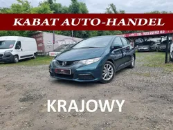 Inny kolor Używany 2012 Honda Civic Hatchback | 32 500 zł (Uczciwa cena)