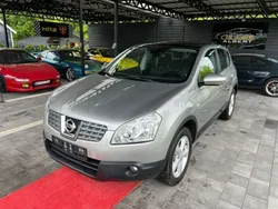 Inny (metalik) Używany 2007 Nissan Qashqai SUV | 20 900 zł (Uczciwa cena)