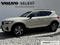 Beżowy Używany 2025 Volvo XC40 SUV | 179 900 zł (Uczciwa cena)