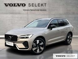 Szary Używany 2025 Volvo XC60 SUV | 249 900 zł