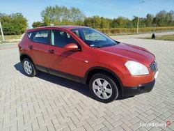 Bordowy Używany 2008 Nissan Qashqai SUV | 16 500 zł (Dobra cena)