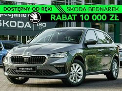 Szary Nowe 2025 Skoda Scala Hatchback | 111 100 zł
