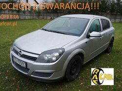 Srebrny Używany 2005 Opel Astra Hatchback | 9999 zł (Uczciwa cena)