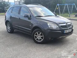 Beżowy Używany 2008 Opel Antara SUV | 22 000 zł (Uczciwa cena)