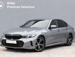 Szary skyscraper m metalizowany Używany 2023 BMW 320 Shadowline Sedan/Limuzyna | 189 900 zł (Drogi)