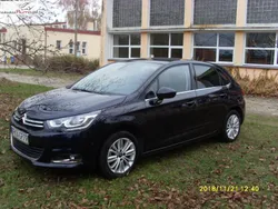 Inny (metalik) Używany 2017 Citroën C4 Hatchback | 43 500 zł (Dobra cena)