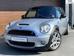 Srebrny Używany 2007 Mini Cooper Hatchback | 21 500 zł (Uczciwa cena)