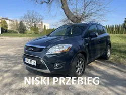 Szary Używany 2011 Ford Kuga SUV | 39 900 zł (Uczciwa cena)