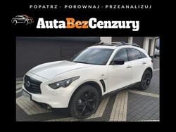 Biały Używany 2014 Infiniti QX70 SUV | 64 900 zł