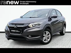 Szary Używany 2017 Honda HR-V Elegance SUV | 59 900 zł (Super Cena)