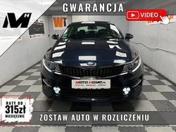 Niebieski Używany 2018 Kia Optima 2 Coupe | 42 599 zł