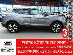 Szary Używany 2015 Nissan Qashqai SUV | 53 900 zł (Uczciwa cena)