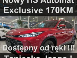 MG HS
