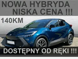 Niebieski Nowe 2024 Toyota C-HR Style SUV | 138 900 zł (Uczciwa cena)