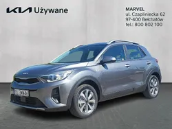 Srebrny (metalik) Nowe 2025 Kia Stonic 2 SUV | 83 600 zł (Uczciwa cena)