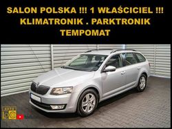 Srebrny (metalik) Używany 2014 Skoda Octavia Kombi | 17 795 zł (Dobra cena)