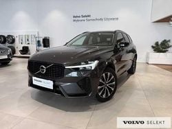 Szary Używany 2025 Volvo XC60 SUV | 199 900 zł (Uczciwa cena)