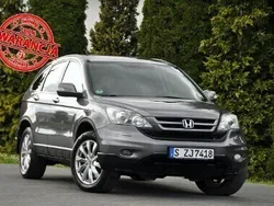 Szary Używany 2012 Honda CR-V Executive SUV | 47 900 zł (Uczciwa cena)