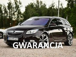 Brązowy (metalik, perła) Używany 2012 Opel Insignia Kombi | 26 999 zł (Uczciwa cena)