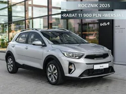 Srebrny (metalik) Nowe 2025 Kia Stonic 2 SUV | 80 900 zł (Uczciwa cena)