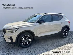Beżowy Używany 2025 Volvo XC40 SUV | 174 900 zł (Uczciwa cena)
