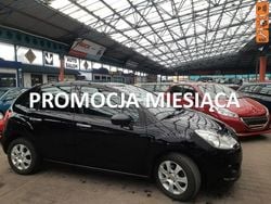 Czarny Używany 2012 Citroën C3 Hatchback | 20 550 zł (Drogi)