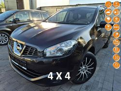 Czarny Używany 2013 Nissan Qashqai +2 SUV | 37 499 zł (Uczciwa cena)