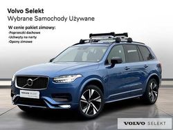 Niebieski Używany 2020 Volvo XC90 SUV | 179 777 zł (Super Cena)