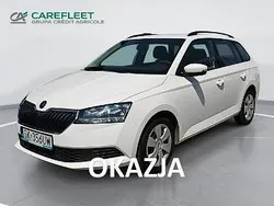 Biały Używany 2021 Skoda Fabia Ambition Kombi | 28 600 zł (Uczciwa cena)